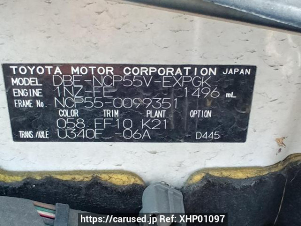 Used 2012 AT toyota probox-van NCP55V Image[11]