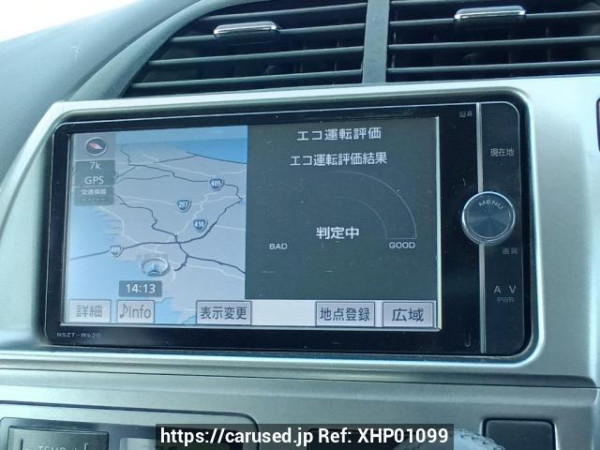 Used 2006 AT toyota ractis NCP100 Image[23]