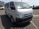 Toyota Hiace Van KDH200V