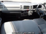 Used 2007 AT toyota hiace-van KDH200V Image[14]