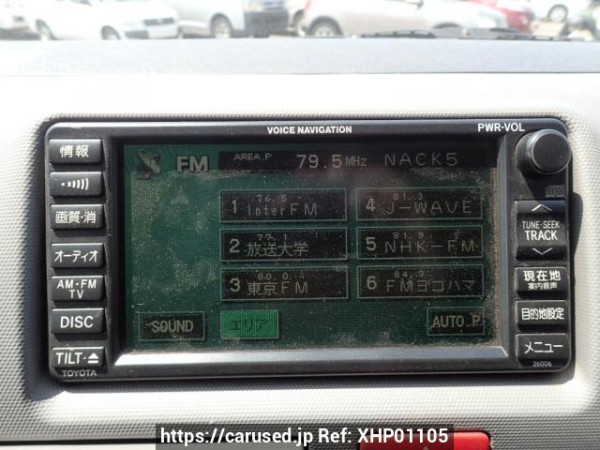 Used 2007 AT toyota hiace-van KDH200V Image[17]