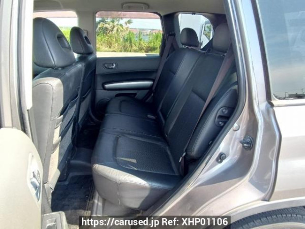 Used 2009 AT nissan x-trail NT31 Image[16]