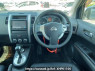 Used 2009 AT nissan x-trail NT31 Image[19]