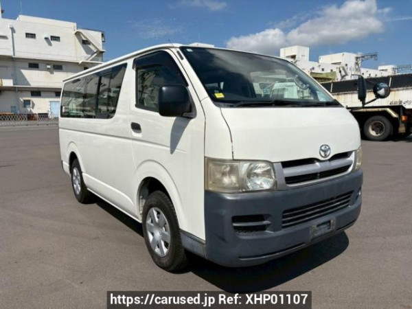 Used 2005 AT toyota regiusace-van KDH205V Image[0]