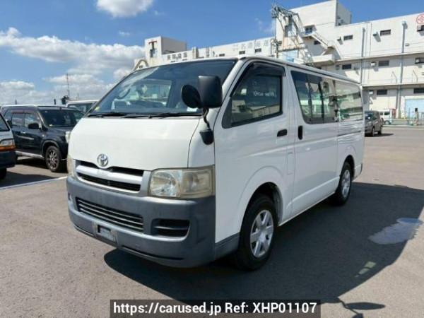 Used 2005 AT toyota regiusace-van KDH205V Image[2]