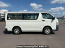 Used 2005 AT toyota regiusace-van KDH205V Image[7]
