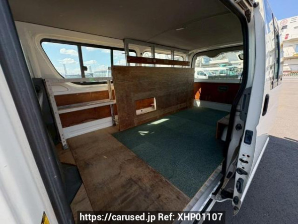 Used 2005 AT toyota regiusace-van KDH205V Image[14]