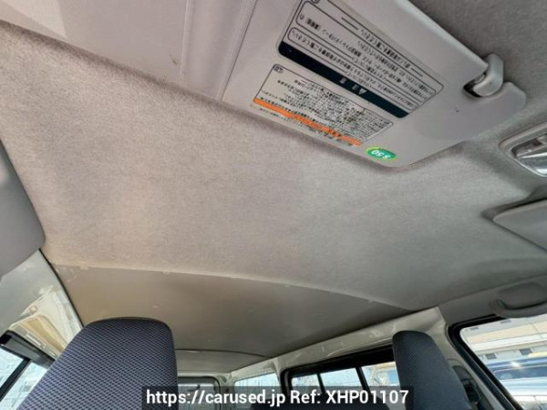 Used 2005 AT toyota regiusace-van KDH205V Image[16]