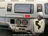 Used 2005 AT toyota regiusace-van KDH205V Image[22]