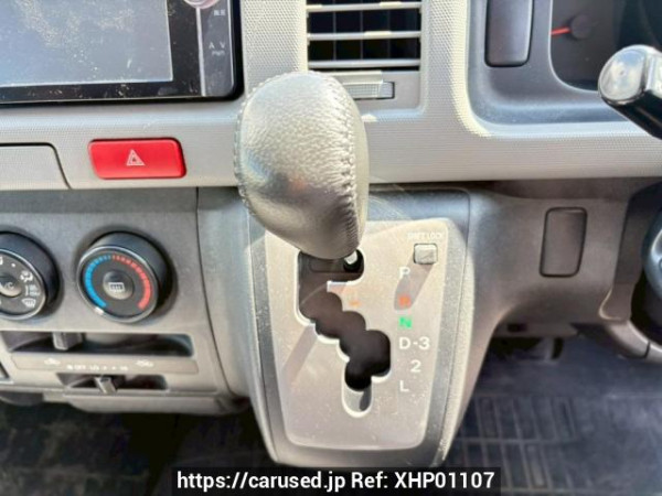 Used 2005 AT toyota regiusace-van KDH205V Image[24]