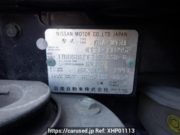 Used 2010 AT nissan x-trail NT31 Image[12]