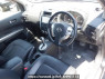 Used 2010 AT nissan x-trail NT31 Image[14]