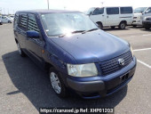 Toyota Succeed Wagon