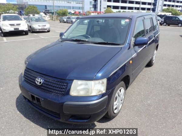 Used 2002 AT toyota succeed-wagon NCP58G Image[2]