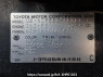 Used 2002 AT toyota succeed-wagon NCP58G Image[8]