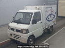 Nissan Clipper Truck U71T