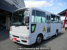 Nissan Civilian Bus DVW41