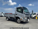 Toyota Toyoace Truck KDY221