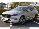 Volvo XC60 UB420XC