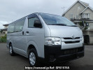 Toyota Hiace Van GDH206V