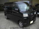 Daihatsu Hijet Cargo S700V