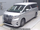 Toyota Alphard AGH30W