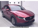Mazda CX-30 DMEP