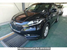 Honda VEZEL RU2