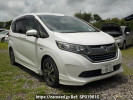 Honda Freed hybrid GB7