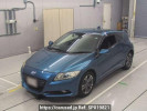 Honda CR-Z ZF1