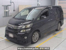 Toyota Vellfire ANH25W