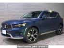 Volvo XC40 XB420XC