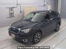 Subaru Forester SJ5