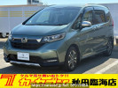 Honda Freed Plus Hybrid GB7