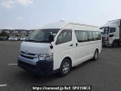 Toyota Hiace Commuter TRH223B