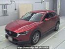 Mazda CX-30 DMEP