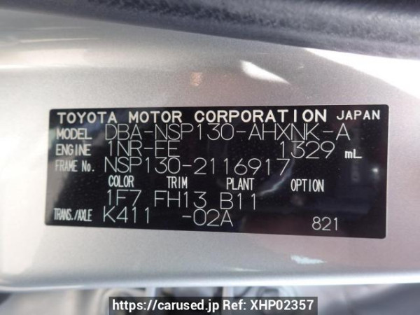 Used 2013 AT toyota vitz NSP130 Image[9]