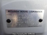Used 2006 AT mitsubishi pajero-io H77W Image[8]