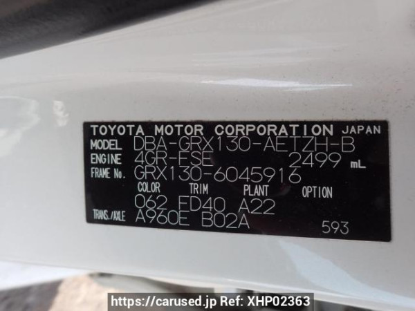 Used 2011 AT toyota mark-x GRX130 Image[9]