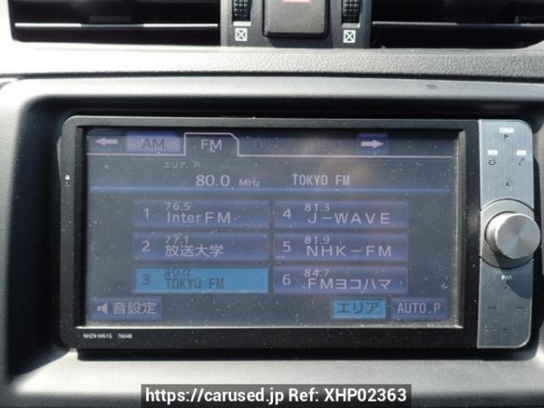 Used 2011 AT toyota mark-x GRX130 Image[19]