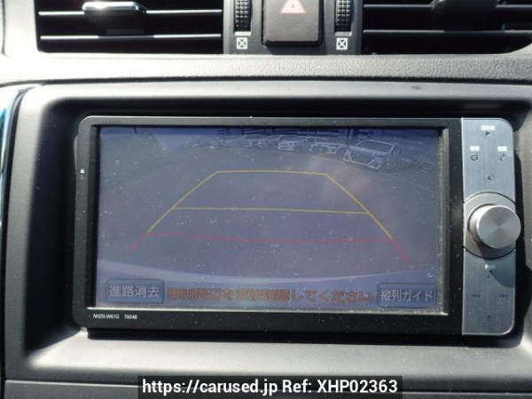 Used 2011 AT toyota mark-x GRX130 Image[21]