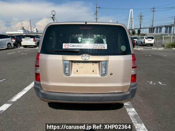 Used 2011 AT toyota succeed-van NCP51V Image[5]