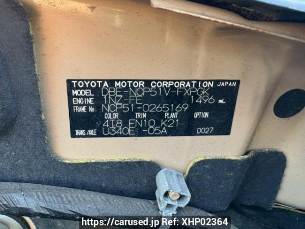 Used 2011 AT toyota succeed-van NCP51V Image[10]