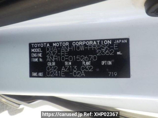 Used 2006 AT toyota alphard ANH10W Image[10]