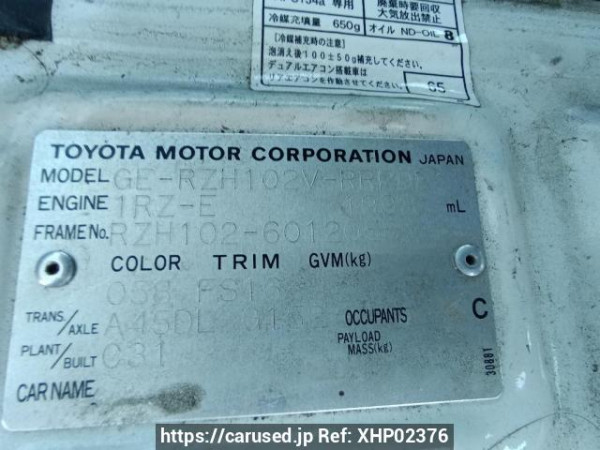 Used 2003 AT toyota hiace-van RZH102V Image[11]