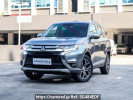 Mitsubishi Outlander others