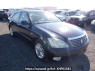 Used 2005 AT toyota crown GRS180 Image[0]