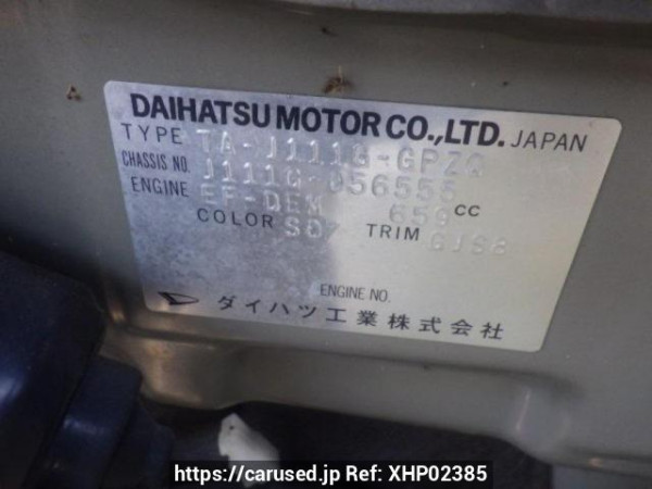 Used 2002 AT daihatsu terios-kid J111G Image[11]