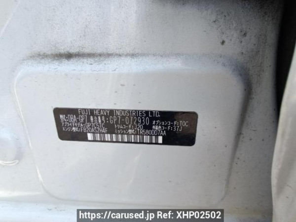 Used 2014 AT subaru xv GP7 Image[11]