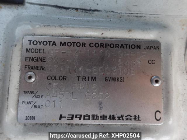 Used 2000 AT toyota hiace-van RZH111G Image[9]
